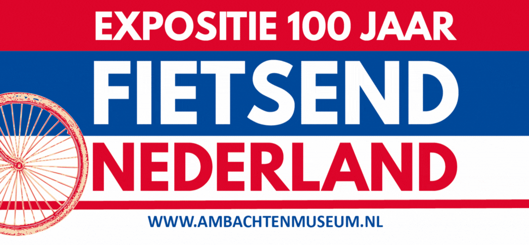 e-mail handtekening gifje